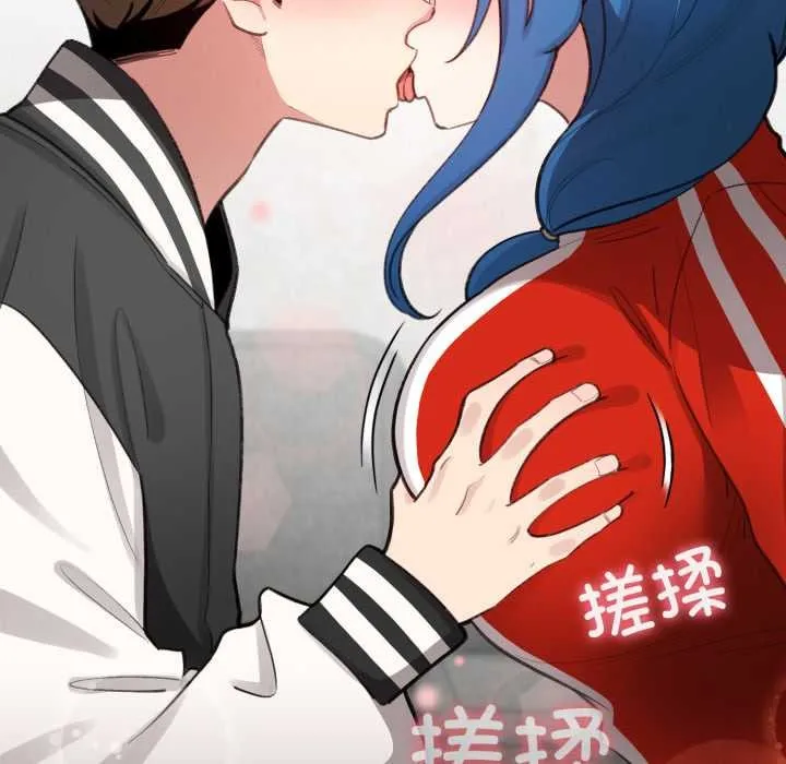 配角的生存任務第47話