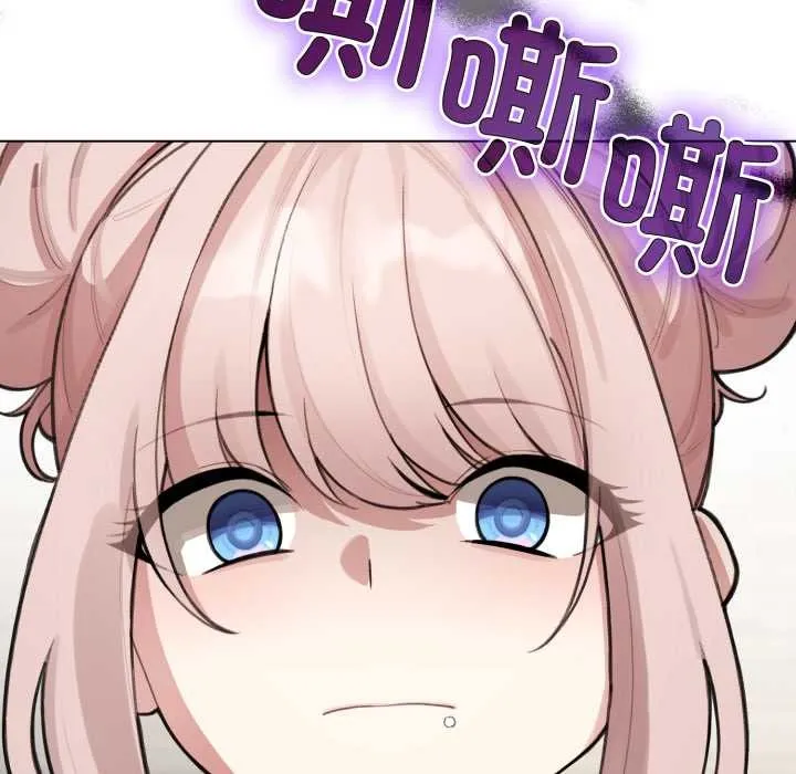 配角的生存任務第47話