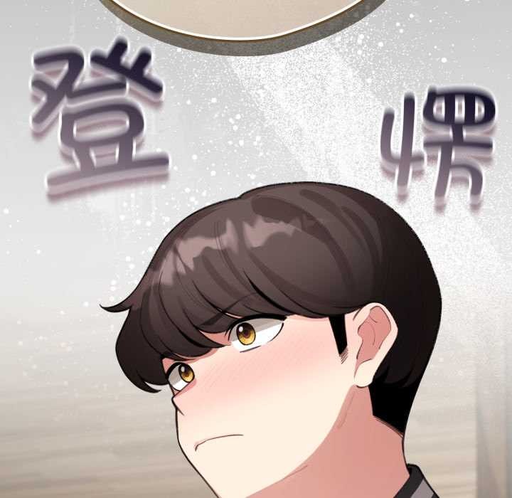 配角的生存任务第47話