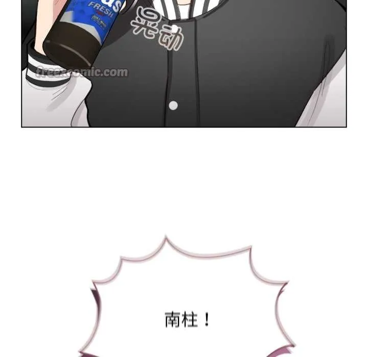 配角的生存任務第47話