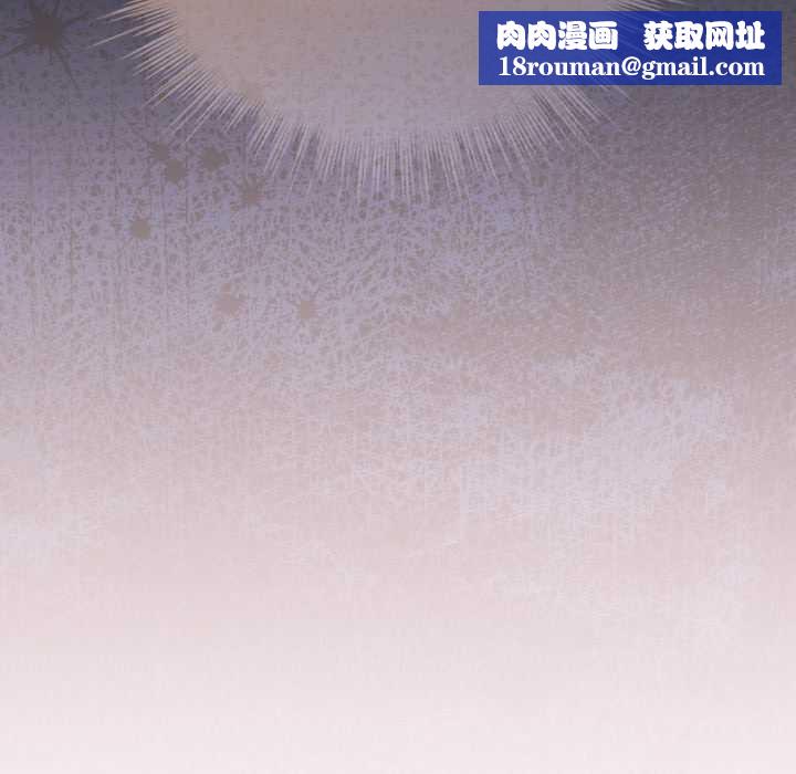 配角的生存任务第47話