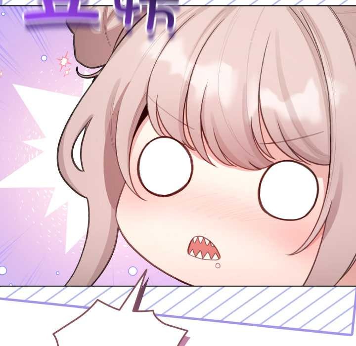 配角的生存任務第47話