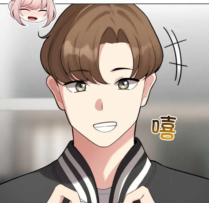 配角的生存任務第47話