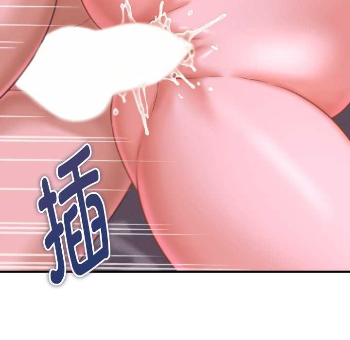 她们的夜晚属于我第24話