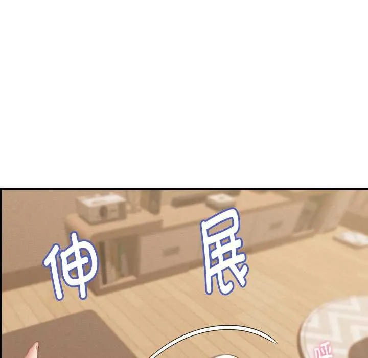 她們的夜晚屬於我第24話