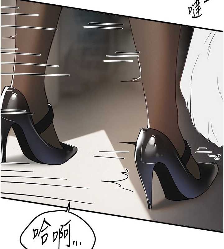 BeautifulDays第65話-穿著兔女郎裝到垃圾場搖尾巴