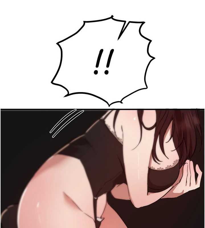 BeautifulDays第65話-穿著兔女郎裝到垃圾場搖尾巴