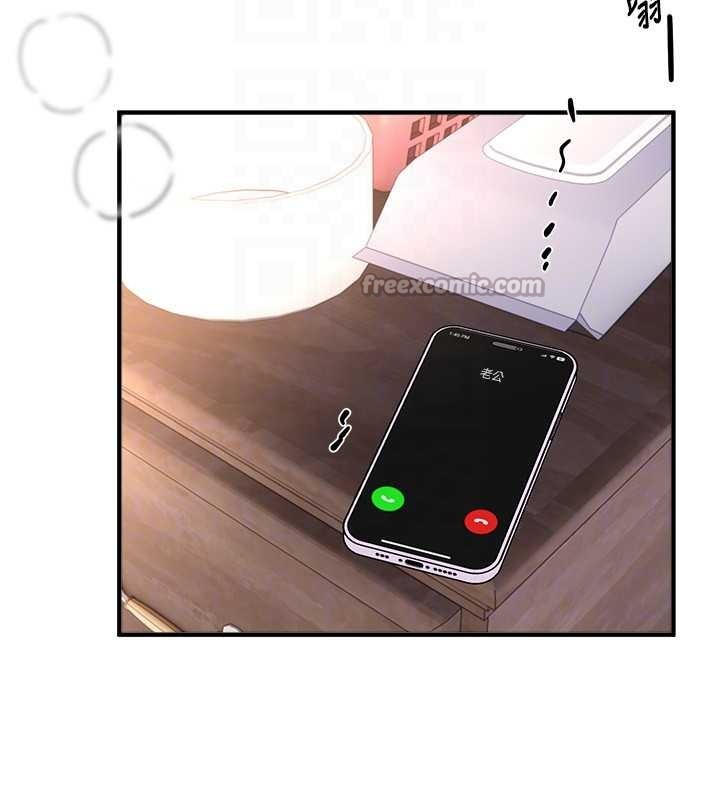 BeautifulDays第65話-穿著兔女郎裝到垃圾場搖尾巴