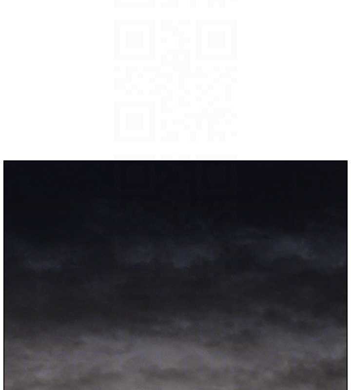 兄妹的秘密授课第91話-一場無法挽回的事故