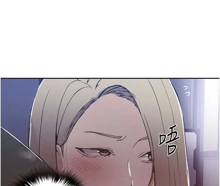 秘密教學第296話-妳專注工作時最美味了
