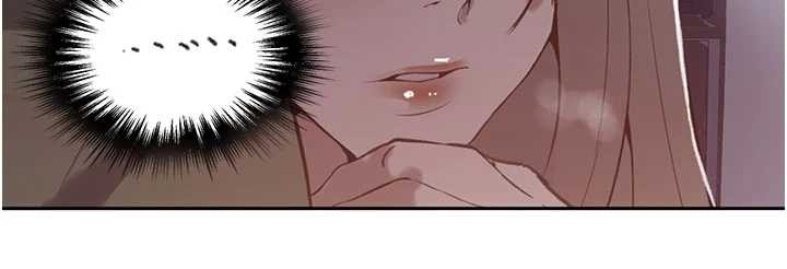 秘密教学第296話-妳專注工作時最美味了