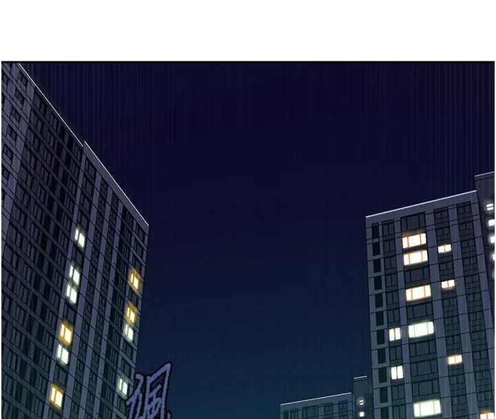 秘密教学第296話-妳專注工作時最美味了