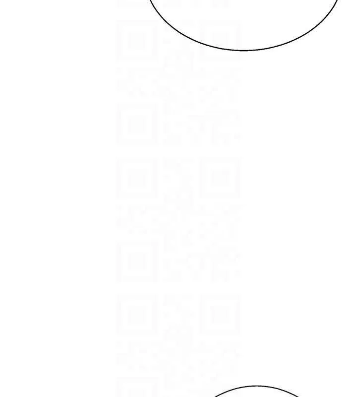 秘密教學第296話-妳專注工作時最美味了
