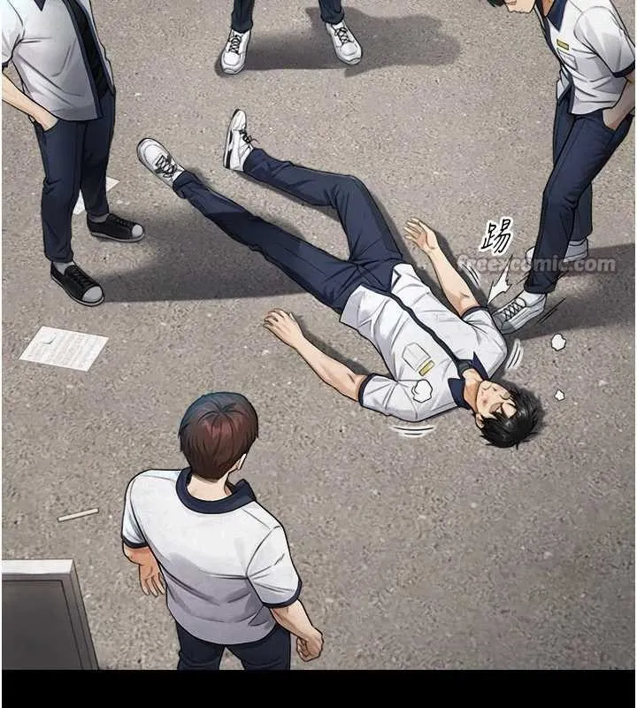 與生巨來第3話-不愧是最大的男人&hellip;