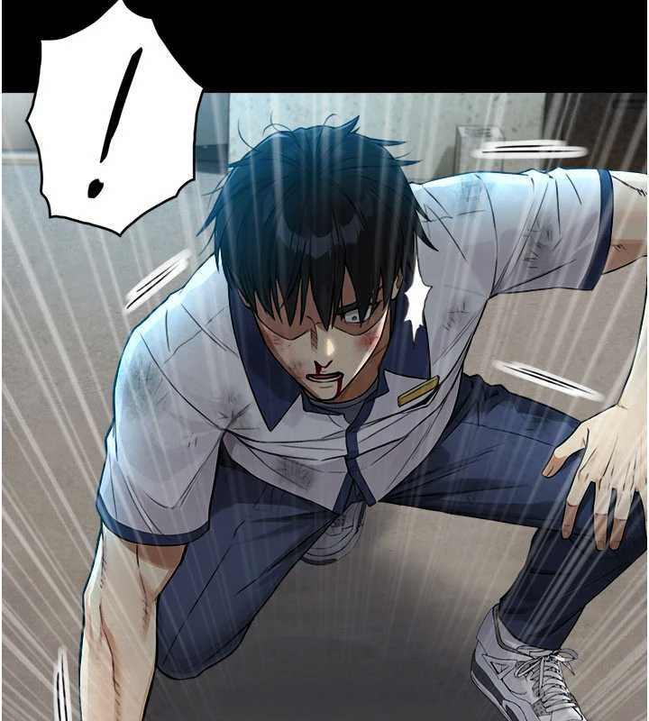 与生巨来第3話-不愧是最大的男人&hellip;