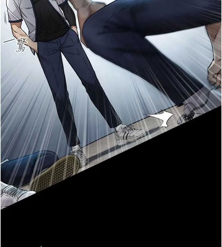 與生巨來第3話-不愧是最大的男人&hellip;