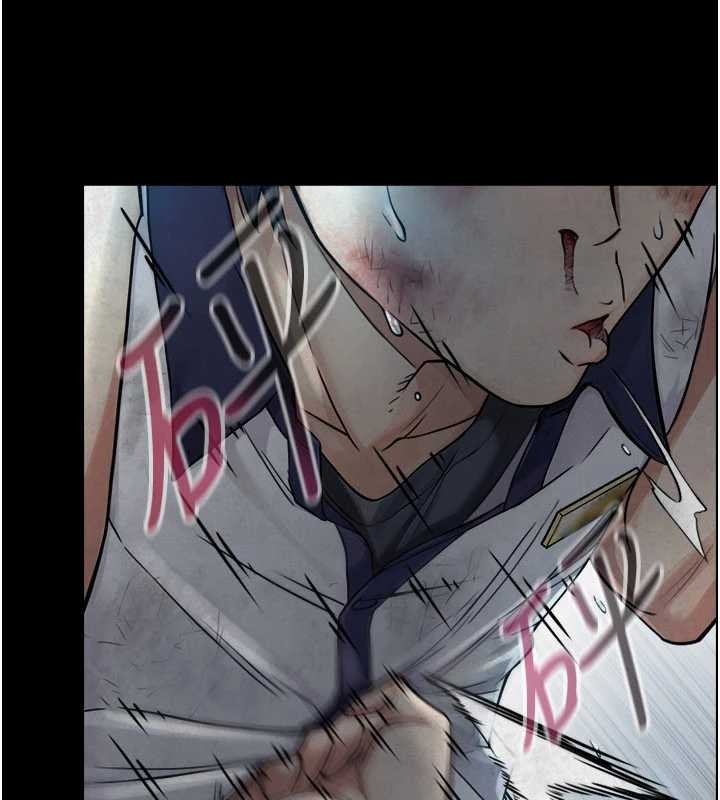 与生巨来第3話-不愧是最大的男人&hellip;