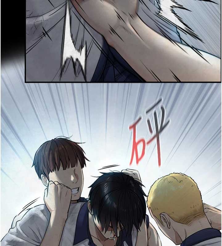 与生巨来第3話-不愧是最大的男人&hellip;