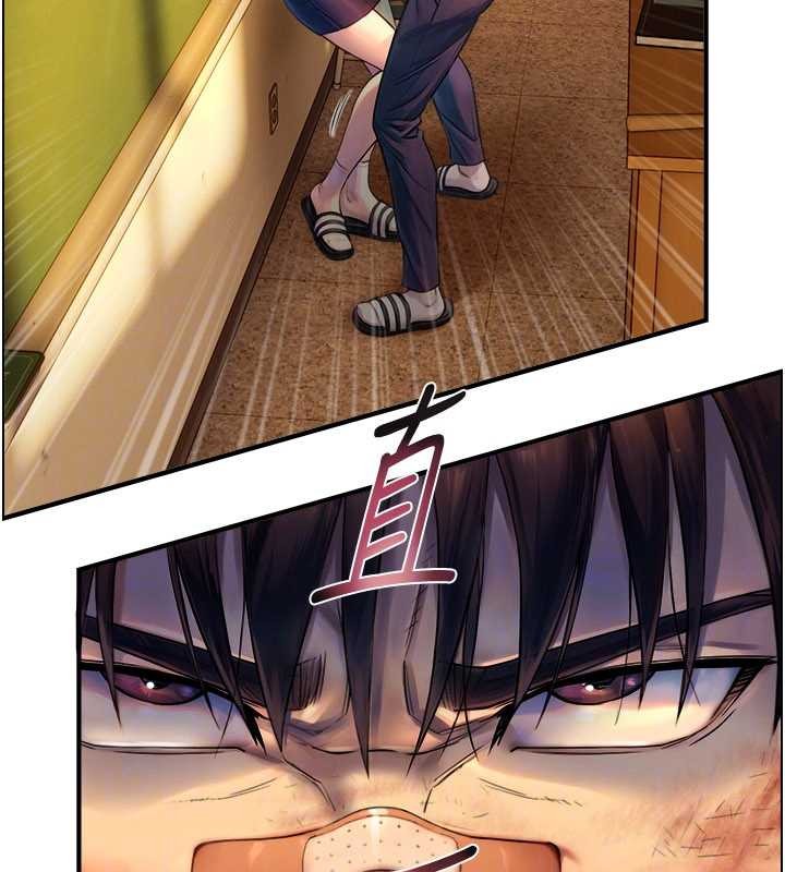 与生巨来第3話-不愧是最大的男人&hellip;