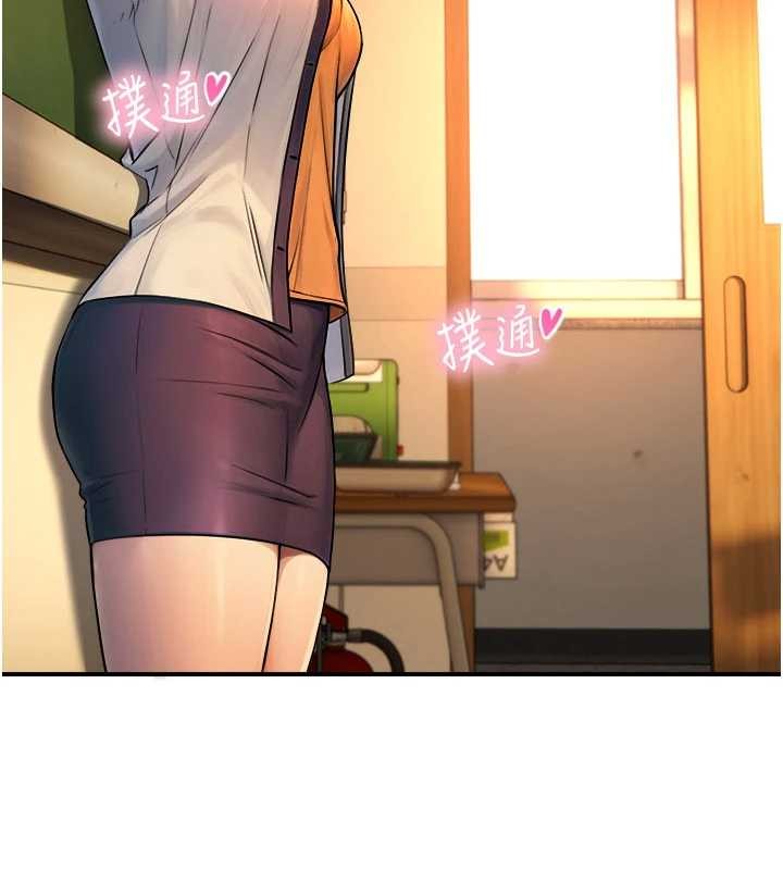 与生巨来第3話-不愧是最大的男人&hellip;