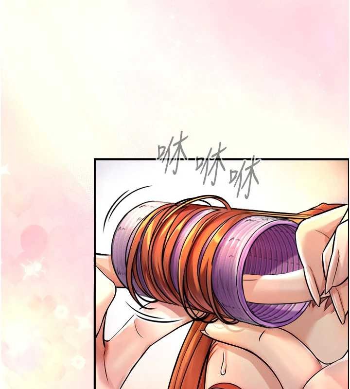 与生巨来第3話-不愧是最大的男人&hellip;