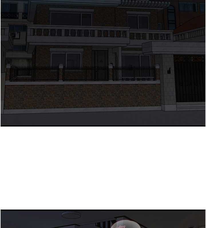 与生巨来第3話-不愧是最大的男人&hellip;