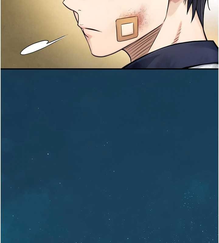 与生巨来第3話-不愧是最大的男人…