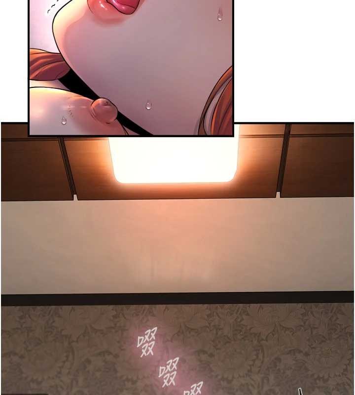 与生巨来第3話-不愧是最大的男人…