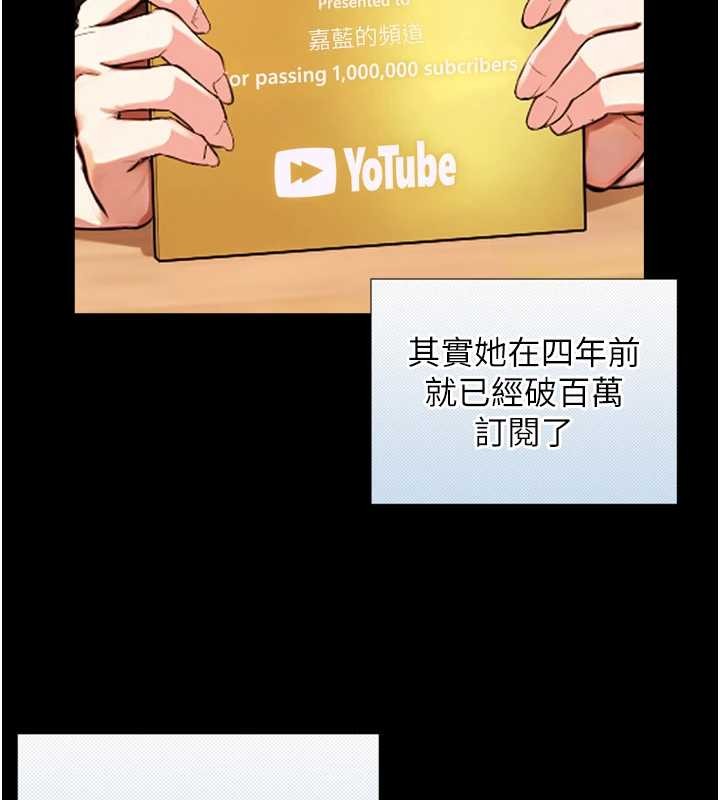 与生巨来第4話-愛運動的美女&hearts;