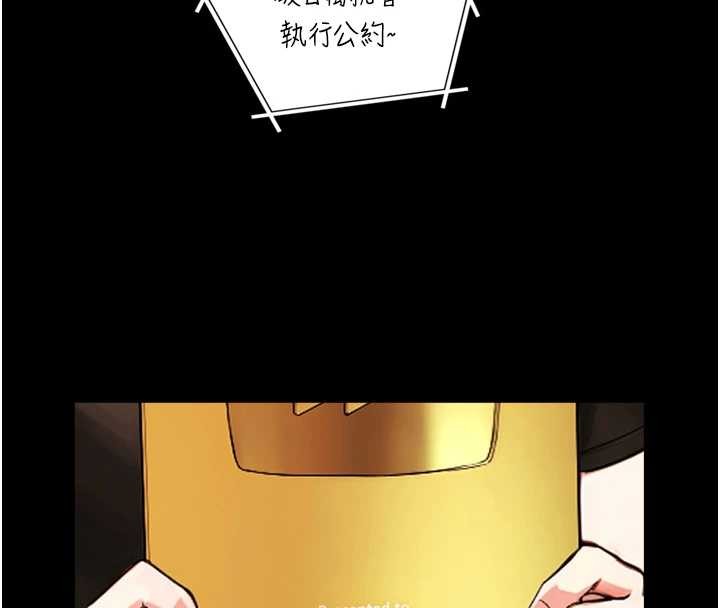 与生巨来第4話-愛運動的美女&hearts;