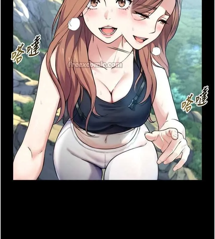與生巨來第4話-愛運動的美女&hearts;