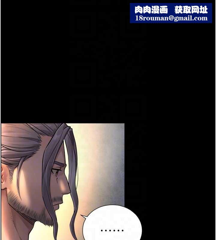 与生巨来第4話-愛運動的美女&hearts;