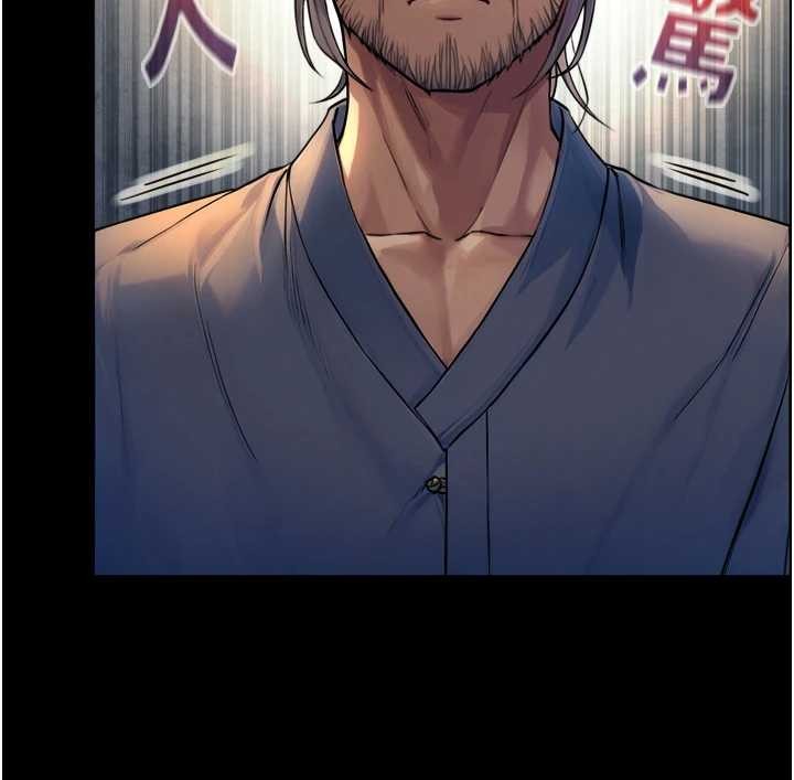 与生巨来第4話-愛運動的美女&hearts;