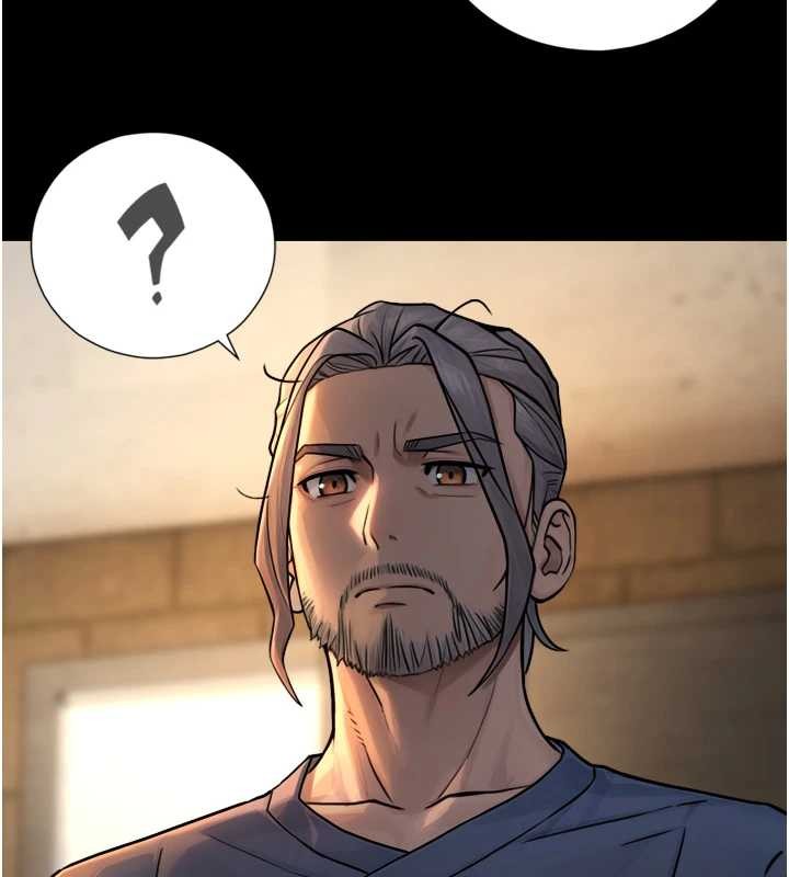 與生巨來第4話-愛運動的美女&hearts;