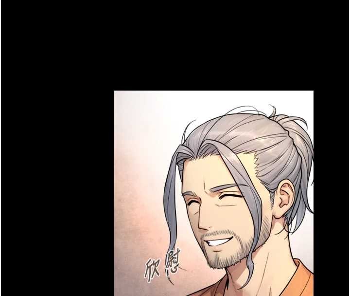 与生巨来第4話-愛運動的美女&hearts;