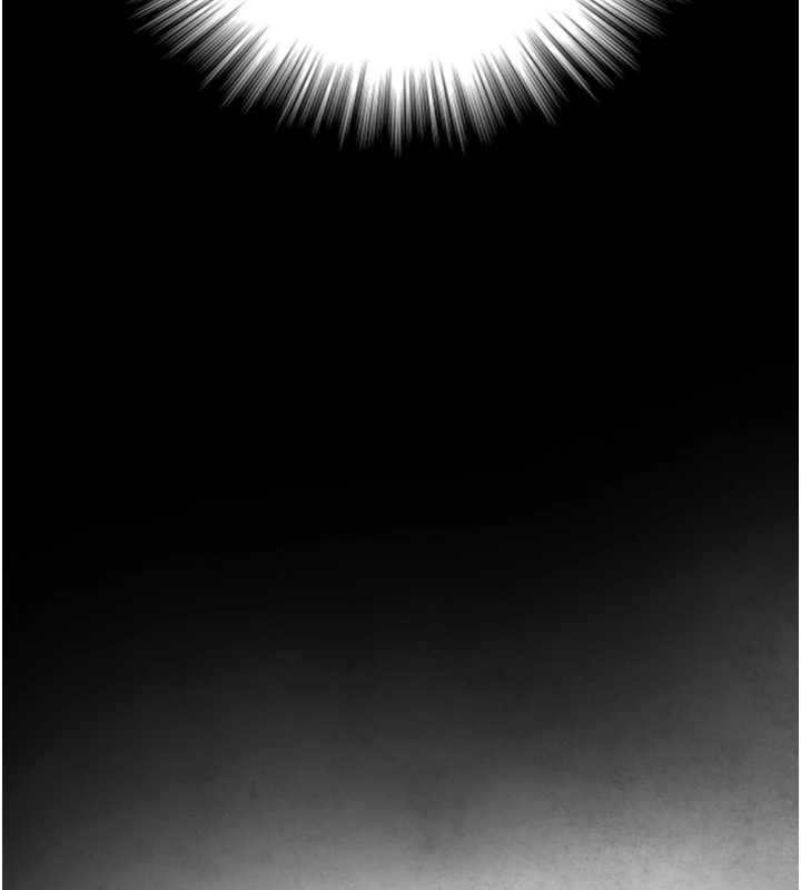 与生巨来第4話-愛運動的美女&hearts;