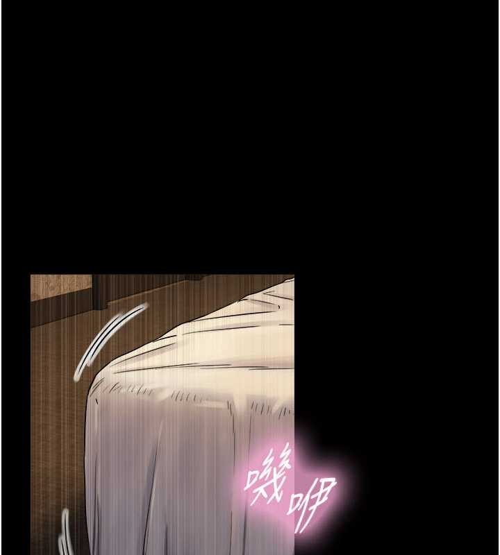 与生巨来第5話-拜託再深一點&hellip;