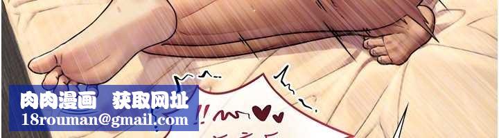 与生巨来第5話-拜託再深一點&hellip;