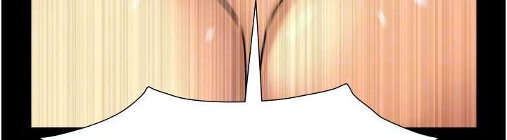 与生巨来第5話-拜託再深一點&hellip;