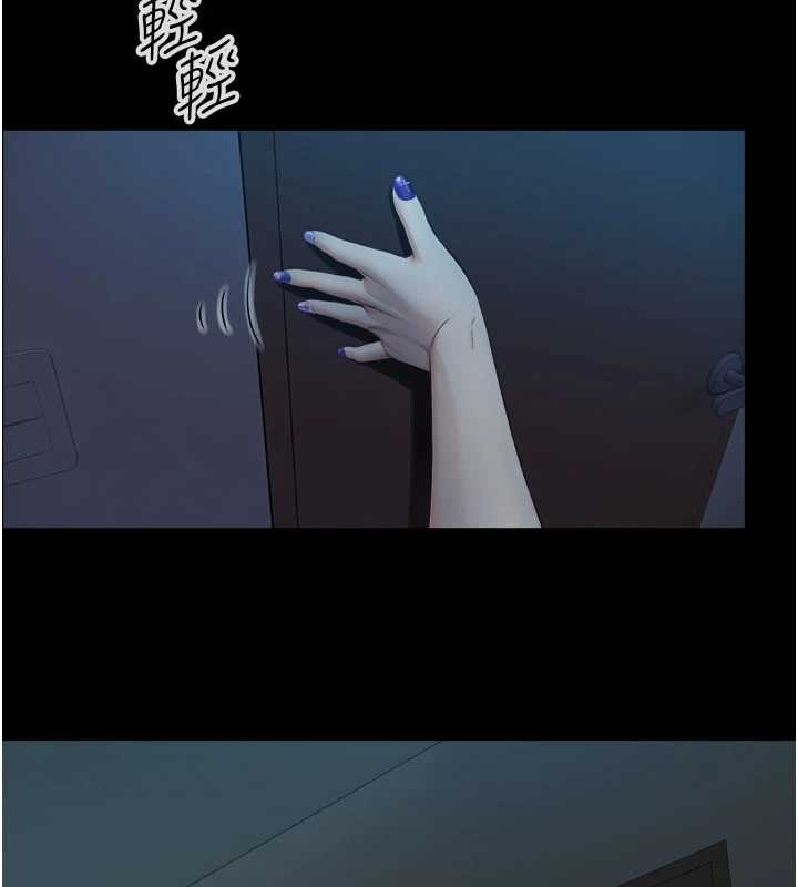 与生巨来第5話-拜託再深一點&hellip;