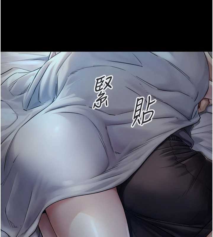 与生巨来第5話-拜託再深一點&hellip;