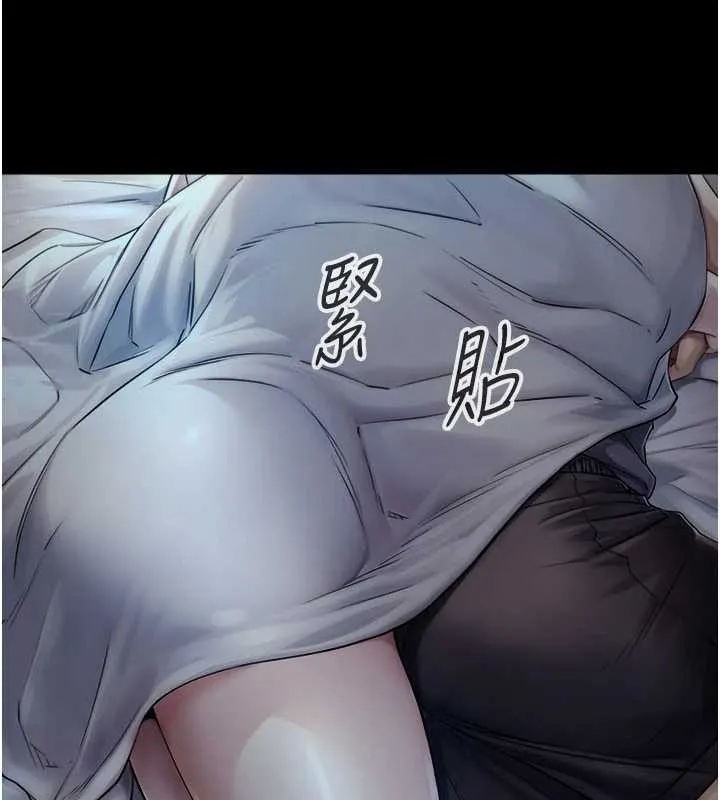 與生巨來第5話-拜託再深一點&hellip;