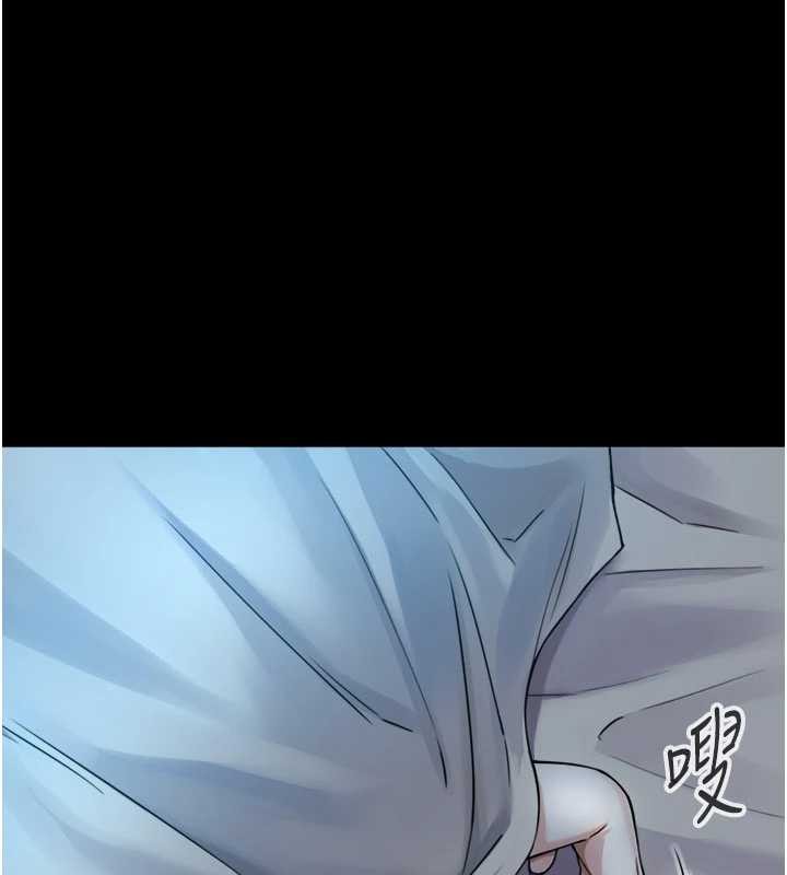 与生巨来第5話-拜託再深一點&hellip;