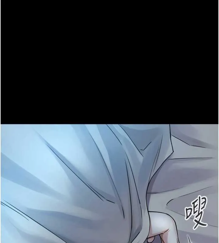 與生巨來第5話-拜託再深一點&hellip;