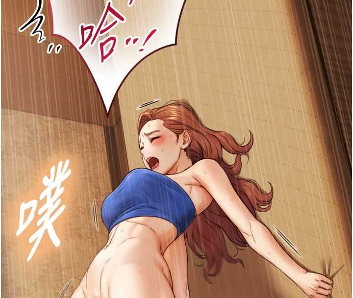 与生巨来第6話-小穴按摩&hearts;