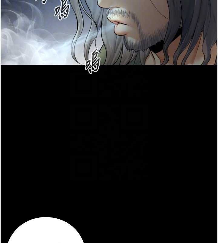 与生巨来第6話-小穴按摩&hearts;