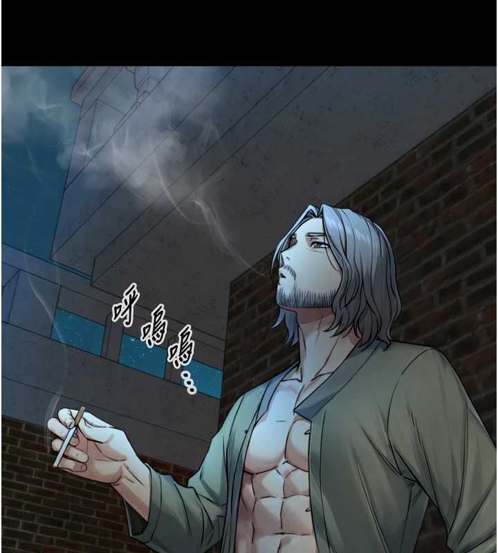 与生巨来第6話-小穴按摩&hearts;