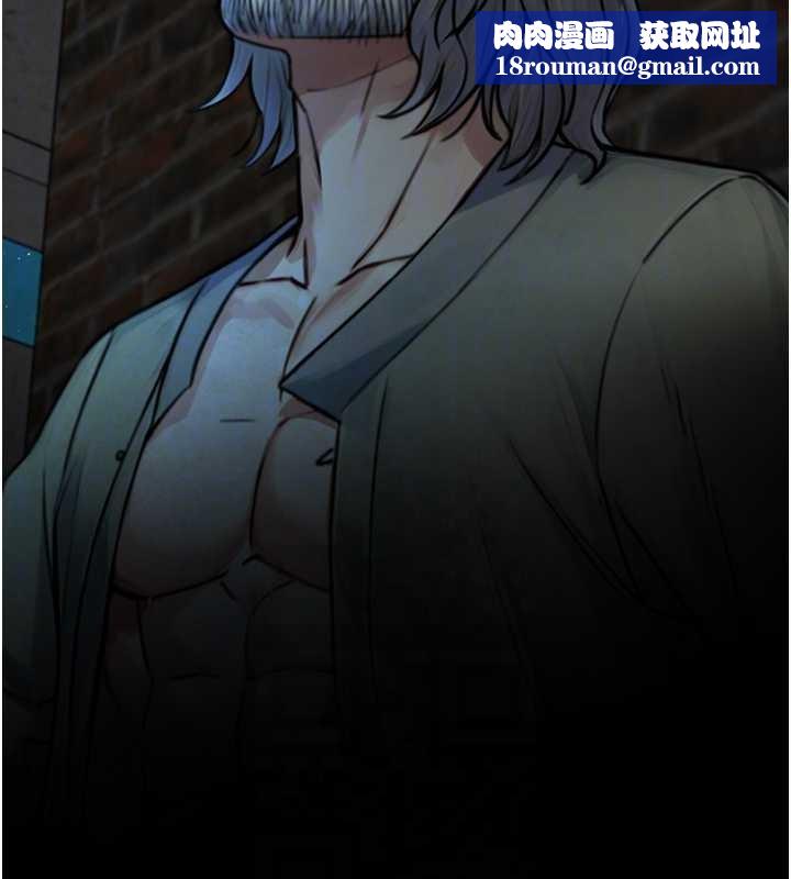 与生巨来第6話-小穴按摩&hearts;