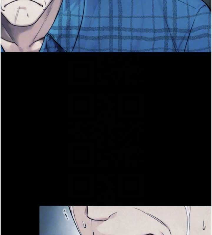 与生巨来第6话-小穴按摩&hearts;