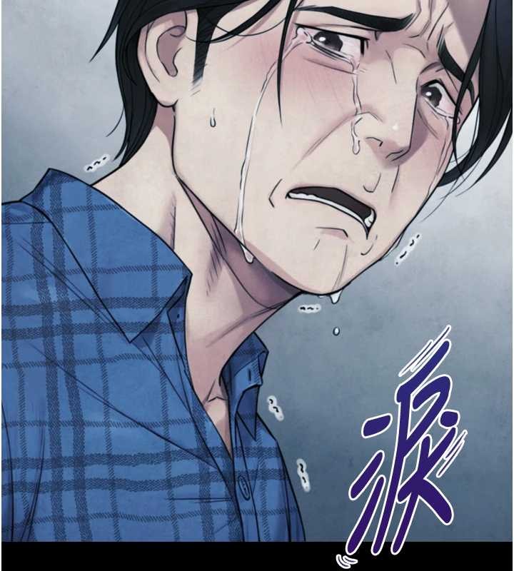 与生巨来第6話-小穴按摩&hearts;